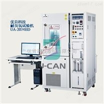 優(yōu)肯耐臭氧試驗機 移動輪子設(shè)計 臭氧流動均勻暢通
