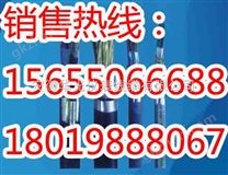 KFFR耐高溫控制電纜 -安徽滁州