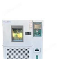 1000L高低溫試驗箱生產廠家