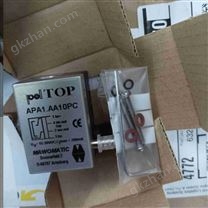 希而科歐洲直供直銷 Mawomatic 壓力傳感器