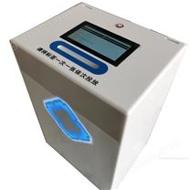 RFID醫療耗材回收箱