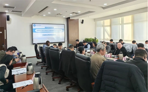 《特種加工機床  激光加工掃描振鏡系統  通用檢測方法》國家標準項目啟動會在北京召開