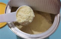 陕西省乳制品和婴幼儿配方乳粉生产质量提升技术帮扶会在咸阳召开